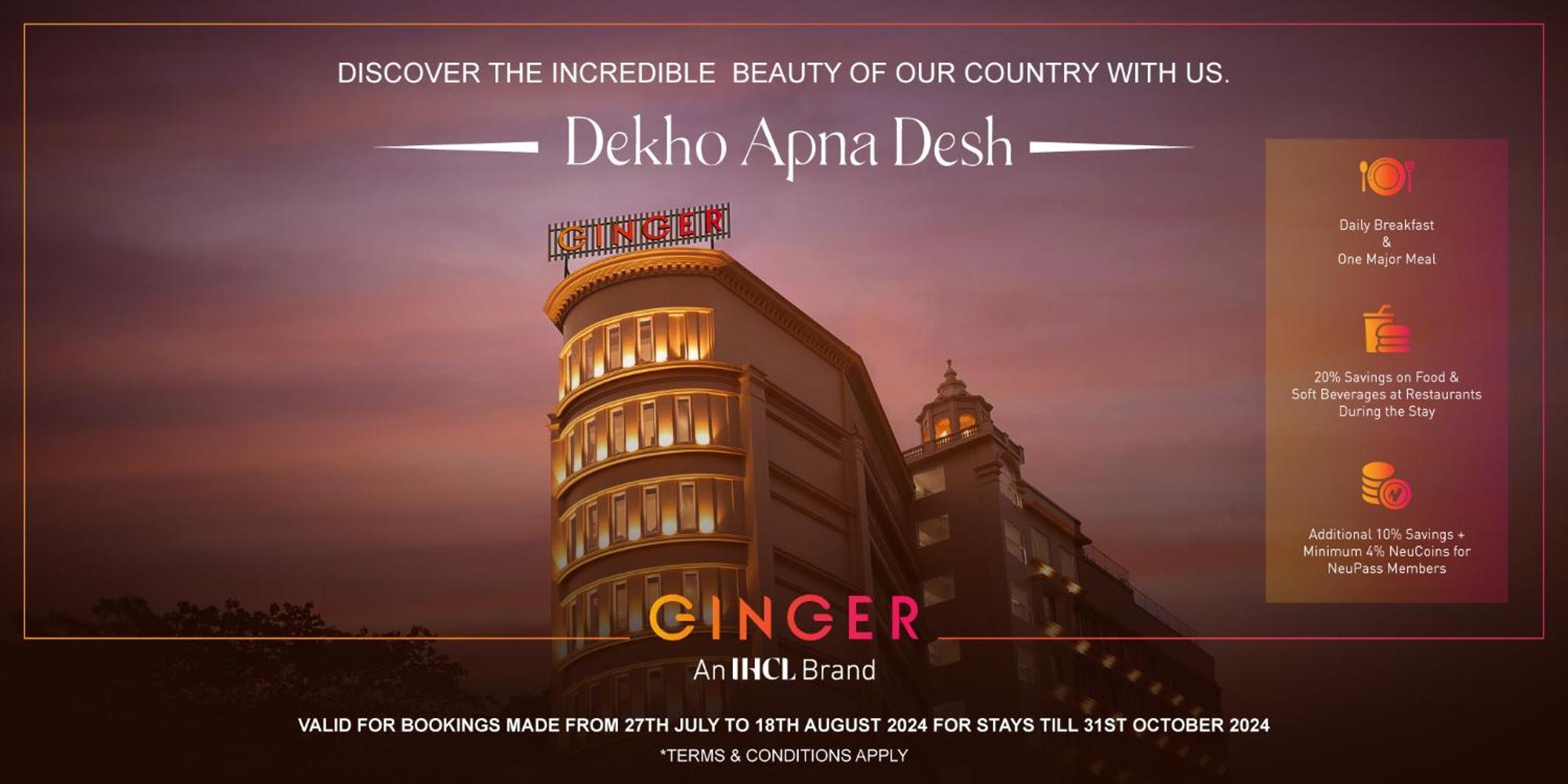 Ginger Mumbai, Goregaon Εξωτερικό φωτογραφία